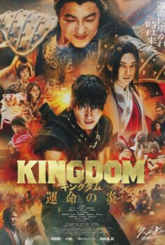 Kingdom 3: Flame of Destiny