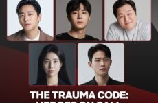 The Trauma Code: Heroes on Call