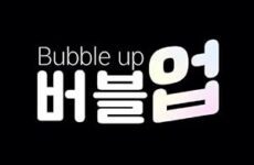 Bubble Up