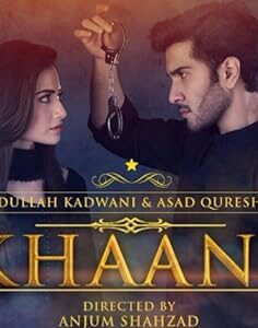 Khaani